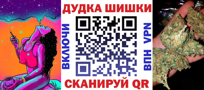 Меф Печора