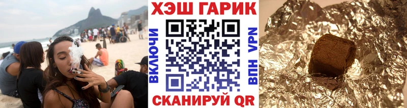 Продажа наркотиков Печора Канабис КОКАИН А ПВП АМФЕТАМИН Мефедрон