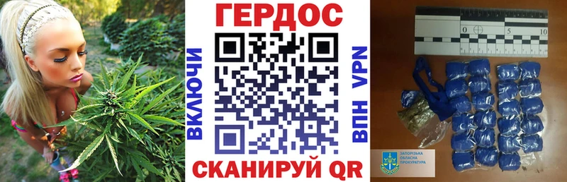 закладки  Печора  ГЕРОИН Heroin 