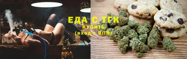 первитин Балабаново