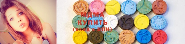 первитин Балабаново
