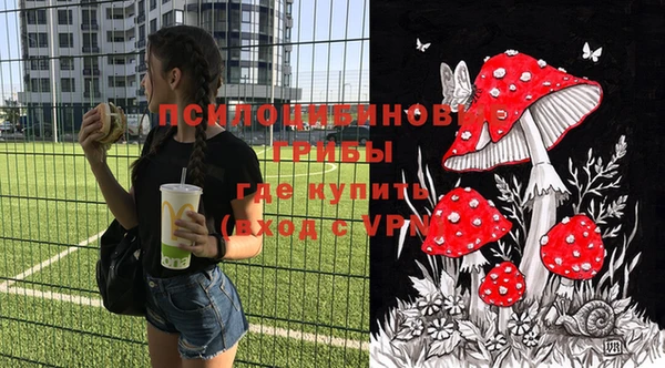 первитин Балабаново