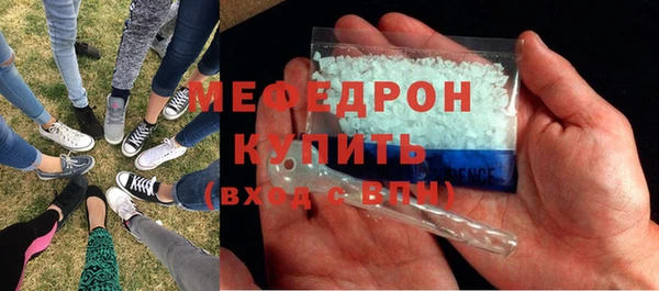 дживик Баксан