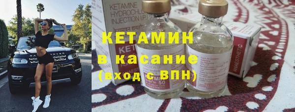 ГАЛЛЮЦИНОГЕННЫЕ ГРИБЫ Балахна