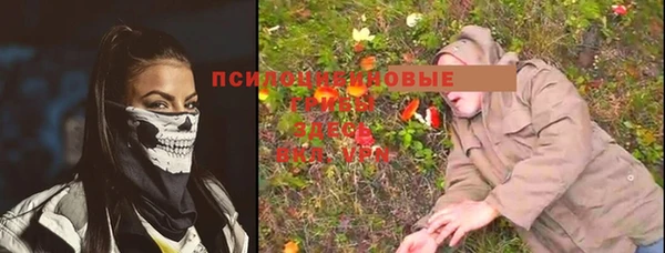 первитин Балабаново