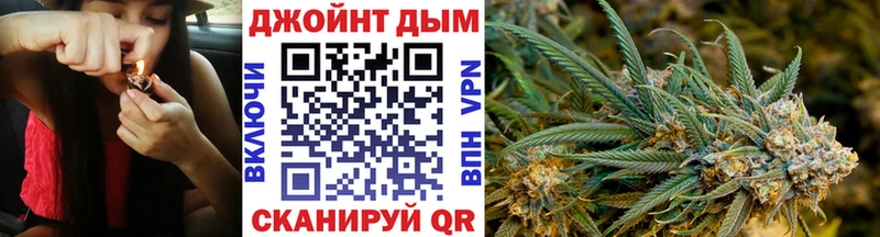 купить наркотик Печора hydra ССЫЛКА Канабис Ganja